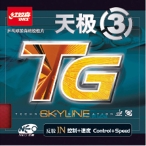 Goma DHS Neo Skyline 3