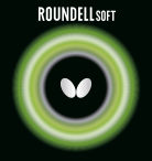 Goma Butterfly Roundell Soft