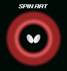 Goma Butterfly Spin Art