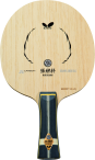 Madera Butterfly Zhang Jike ZLC