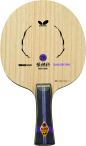 Madera Butterfly Zhang Jike T5000