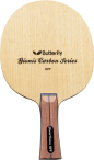 Madera Butterfly Gionis Carbon OFF