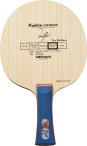 Madera Butterfly Boll Spirit