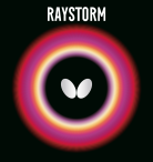 Goma Butterfly Raystorm