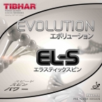 Goma Tibhar Evolution EL-S