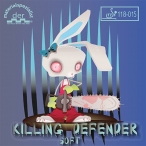 Goma der-materialspezialist Killing Defender Soft 