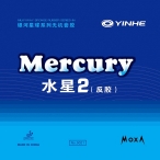 Goma Milky Way Mercury II Soft                    