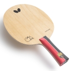 Madera Butterfly OMAR ASSAR