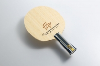 Madera Butterfly Fan Zhendong Super ZLC