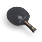 Madera Butterfly Omar Asssar Innerforce ZLC