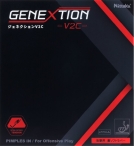 Goma Nittaku Genextion V2C