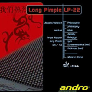 Goma Andro LP 22 Goma Andro LP 22