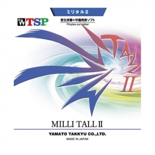 Goma TSP Milli Tall Soft/ II Ox