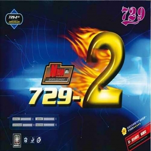 Goma Ritc 729-2 Sensor