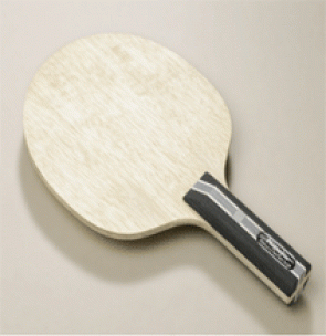Madera Nittaku New Defence
