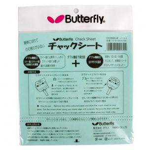 Hoja Adhesiva Butterfly Chack Sheet
