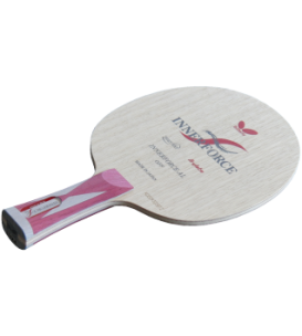 Madera Butterfly Innerforce AL
