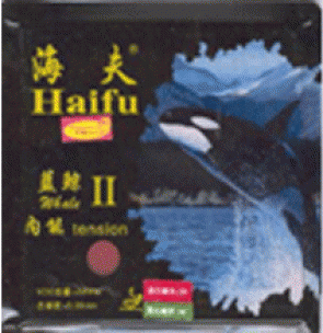 Goma Haifu Whale II