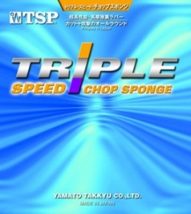 Goma TSP Triple Speed Chop