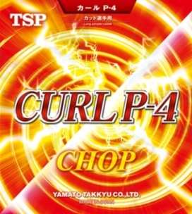 Goma TSP Curl P4 Goma TSP Curl P4