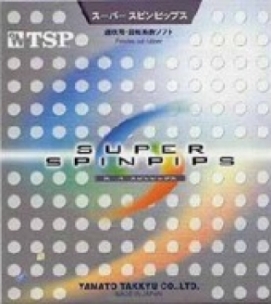 Goma TSP Super Spin Pips