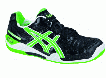 Zapatilla Asics GEL-Cyberspeed II