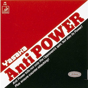 Goma Yasaka Anti Power