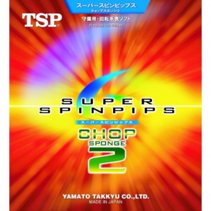 Goma TSP Spinpips Chop II