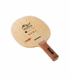 Madera Victas Koji Matsushita