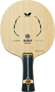 Madera Butterfly Zhang Jike ZLC