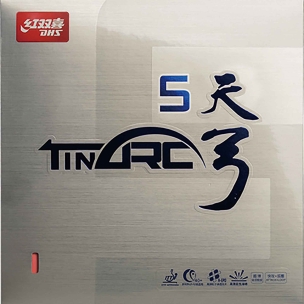 Goma Dhs TinArc 5