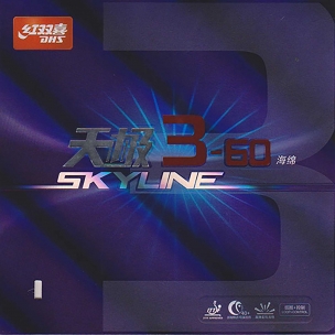 Goma DHS Skyline 3-60 Soft