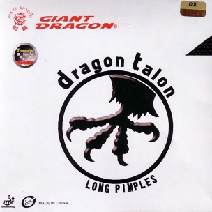 Goma Giant Dragon Talon