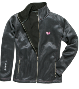 Chaqueta Butterfly Avio Lady