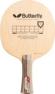 Madera Butterfly Andrei Mazunov
