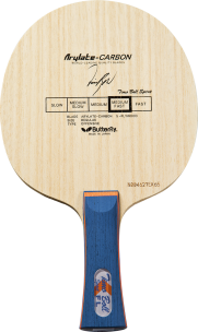 Madera Butterfly Boll Spirit