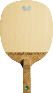 Madera Butterfly Garaydia Revolver-R