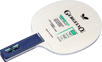 Madera Butterfly Gergely Alpha
