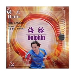 Goma Haifu Dolphin Goma Haifu Dolphin