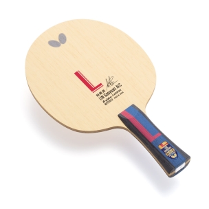 Madera Butterfly LIN GAOYUAN ALC