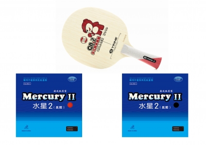 Pala Yinhe XXS + Gomas Mercury II 