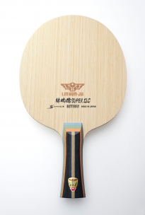 Madera Butterfly Lin Yun-Ju Super ZLC    