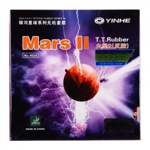 Goma Milky Way Mars II                            