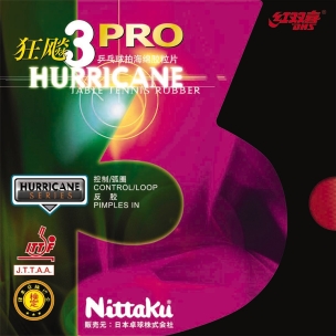 Goma Nittaku-DHS Hurricane III PRO  