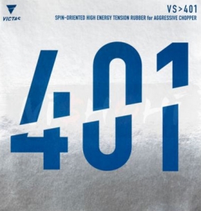 Goma Victas VS-401 