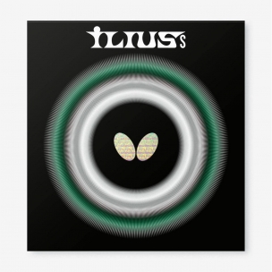 Goma Butterfly Ilius S       