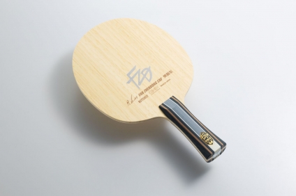 Madera Butterfly Fan Zhendong CNF