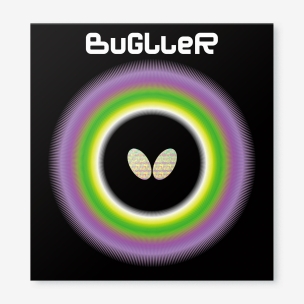 Goma Butterfly Bugller 