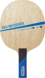 Madera Victas Koji Matsushita Madera Victas Koji Matsushita