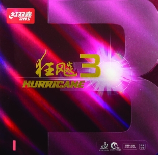 Goma DHS Hurricane III Goma DHS Hurricane III